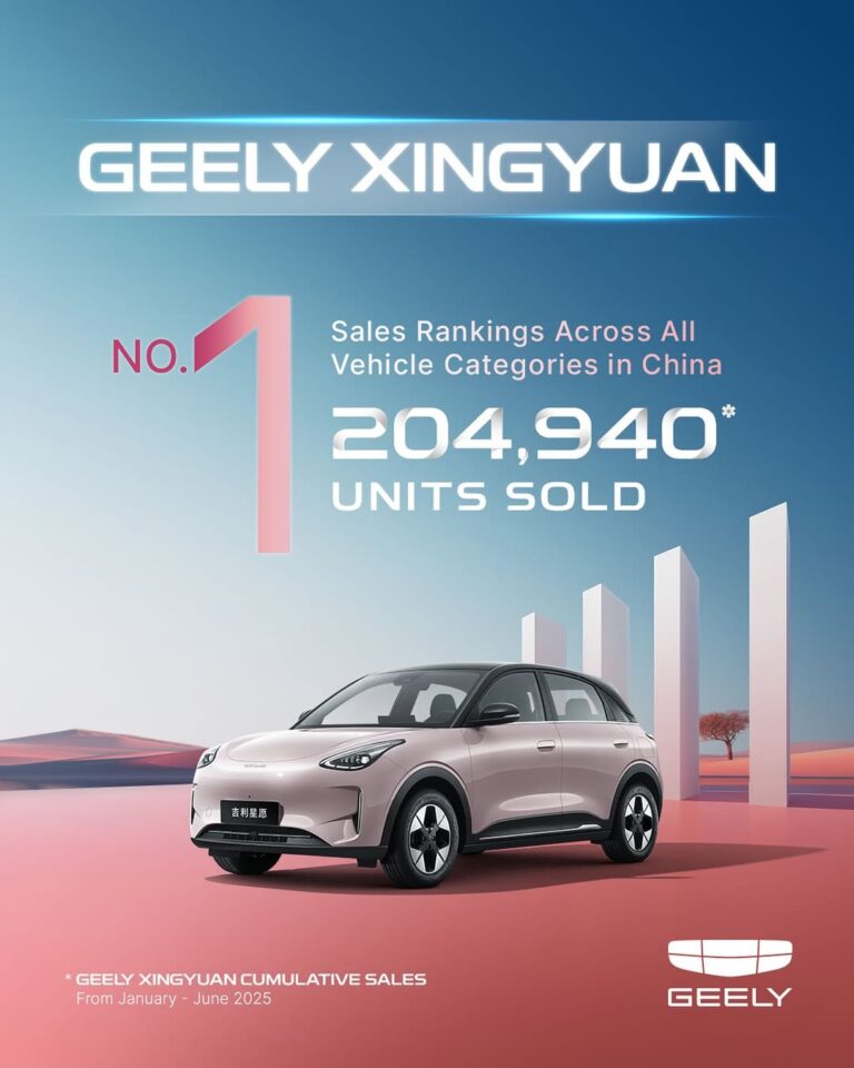Geely Xingyuan