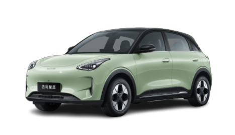 8.5pc-removebg-preview